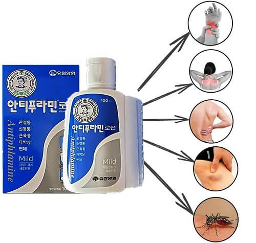 Dầu nóng Hàn Quốc Antiphlamine được ví như là "khắc tinh" của mọi cơn đau nhức xương, mỏi tay chân Dầu nóng Hàn Quốc Antiphlamine được ví như là "khắc tinh" của mọi cơn đau nhức xương, mỏi tay chân