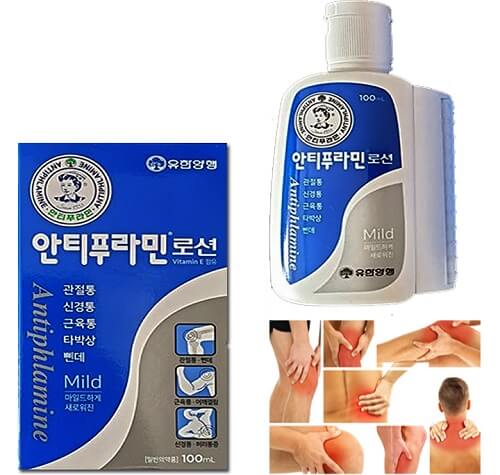 Dầu nóng Hàn Quốc Antiphlamine đem lại rất nhiều tác dụng cho cơ thể Dầu nóng Hàn Quốc Antiphlamine đem lại rất nhiều tác dụng cho cơ thể