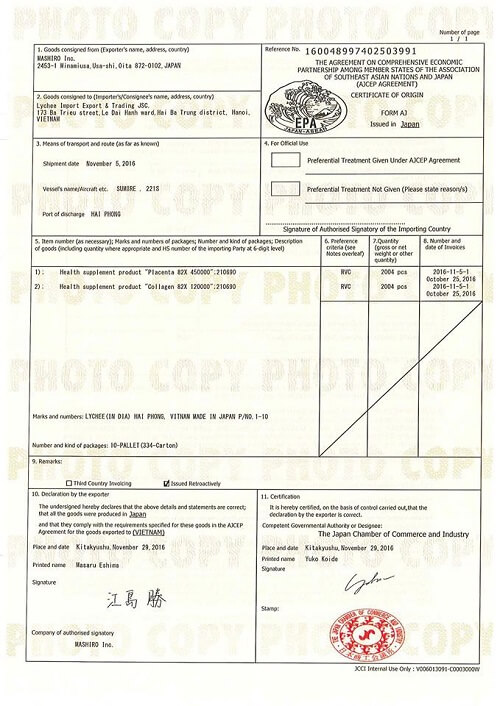 Nước uống collagen 82x đã được Bộ Y Tế kiểm nghiệm về hiệu quả, an toàn kĩ lưỡng Nước uống collagen 82x đã được Bộ Y Tế kiểm nghiệm về hiệu quả, an toàn kĩ lưỡng