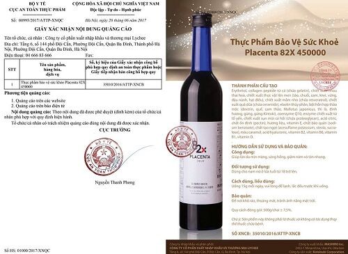 Nước uống collagen 82x đã được Bộ Y Tế kiểm nghiệm về hiệu quả, an toàn kĩ lưỡng Nước uống collagen 82x đã được Bộ Y Tế kiểm nghiệm về hiệu quả, an toàn kĩ lưỡng