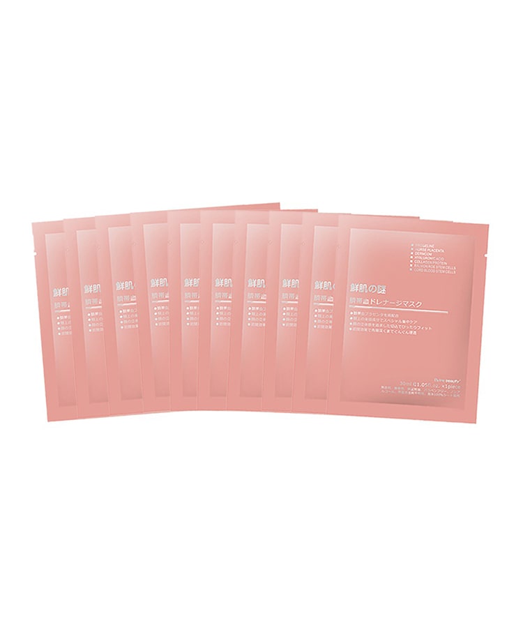 Combo-10-Mat-na-nhau-thai-te-bao-goc-Rwine-Beauty-Stem-Cell-Placenta-Mask-Nhat-Ban-4358.jpg