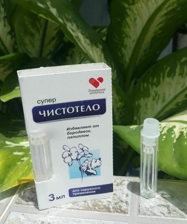 Gel-Tay-Not-Ruoi-Nga-Dvelinil-4304.jpg
