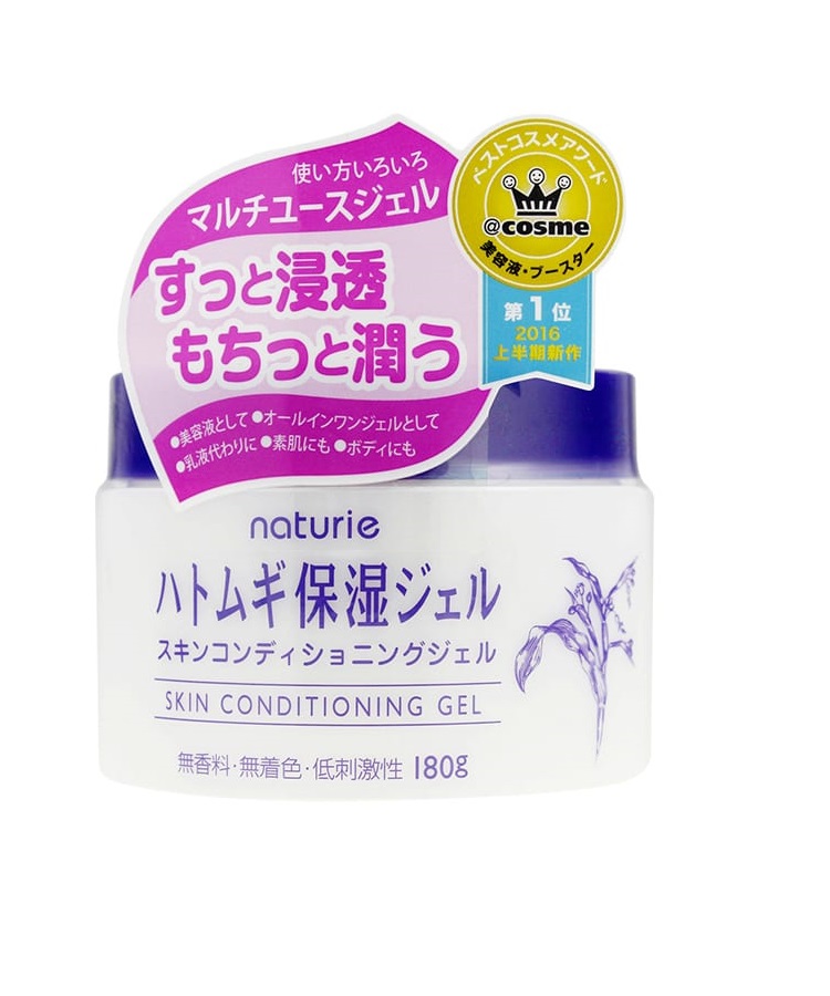 kem-duong-da-naturie-skin-conditioner-dang-gel-duong-da-trang-sang