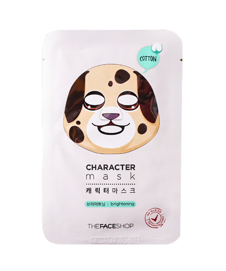 mat-na-thu-sieu-cute