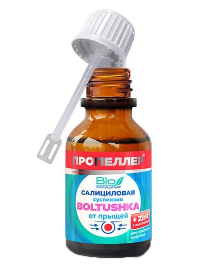 Serum-Tri-Mun-Trung-Ca-Nga-Boltushka-Bio-Propeller-Imumuno-4460.jpg