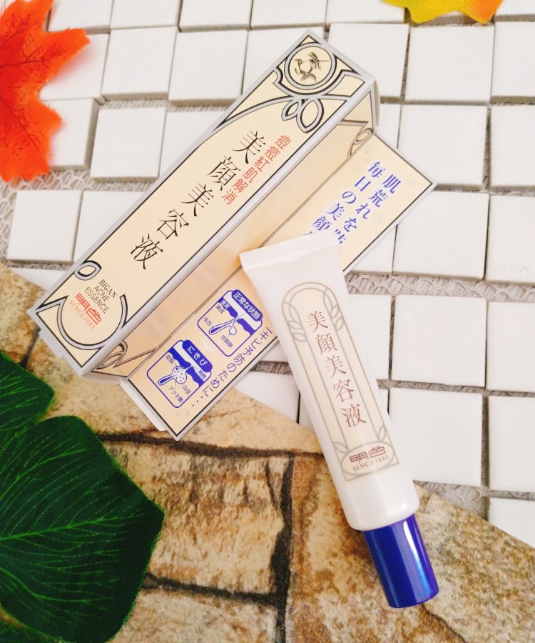 Tinh-Chat-Ngua-Mun-Meishoku-Bigan-Acne-Essence-15gr-4049.jpg