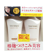 bo-dau-goi-xa-shiseido-tsubaki-nhat-ban