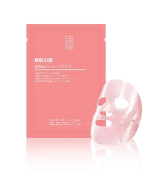 combo-10-mat-na-nhau-thai-te-bao-goc-rwine-beauty-stem-cell-placenta-mask-nhat-ban