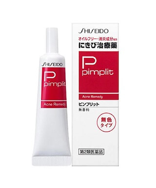 kem-tri-mun-shiseido-pimplit-cho-da-sach-mun-trang-khoe