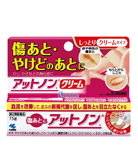 kem-ho-tro-dieu-tri-seo-kobayashi-nhat-ban-15g