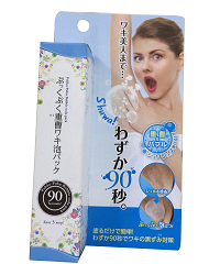 kem-ho-tro-tri-tham-nach-pukku-puku-bubble-soda-pack-30g