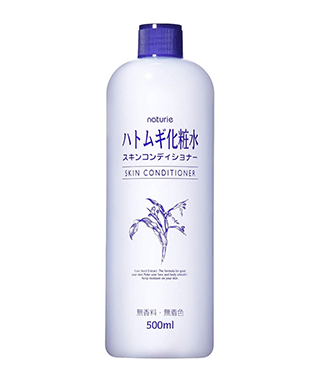 nuoc-hoa-hong-naturie-skin-conditioner-nhat-ban