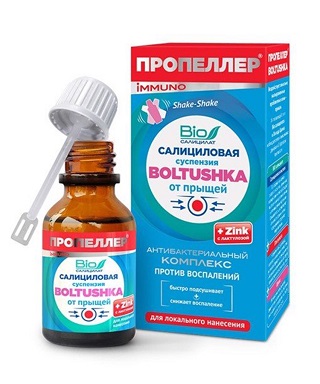serum-tri-mun-trung-ca-nga-boltushka-bio-propeller-imumuno