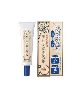 tinh-chat-ngua-mun-meishoku-bigan-acne-essence-15gr