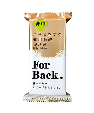 xa-phong-tri-mun-lung-for-back-soap
